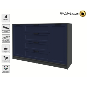 Тумба Тренд КТ-Т160 (Антрацит ЛДСП/ Индиго ЛМДФ) Ш1600 В1020 Г451 Тумба Тренд КТ-Т160 (Антрацит ЛДСП/ Индиго ЛМДФ) Ш1600 В1020 Г451